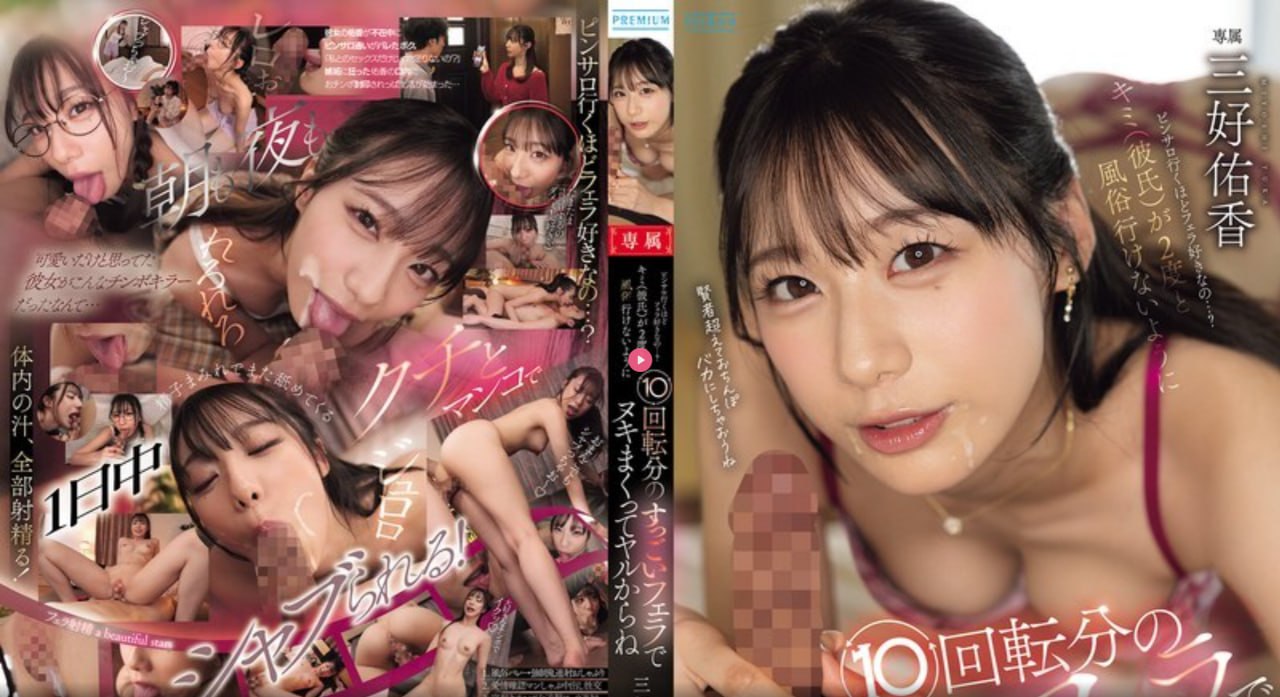 高清剧集,四川BBB搡BBB搡多人乱乱メイリン モデルコレクション...